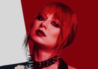 Юлия Савичева