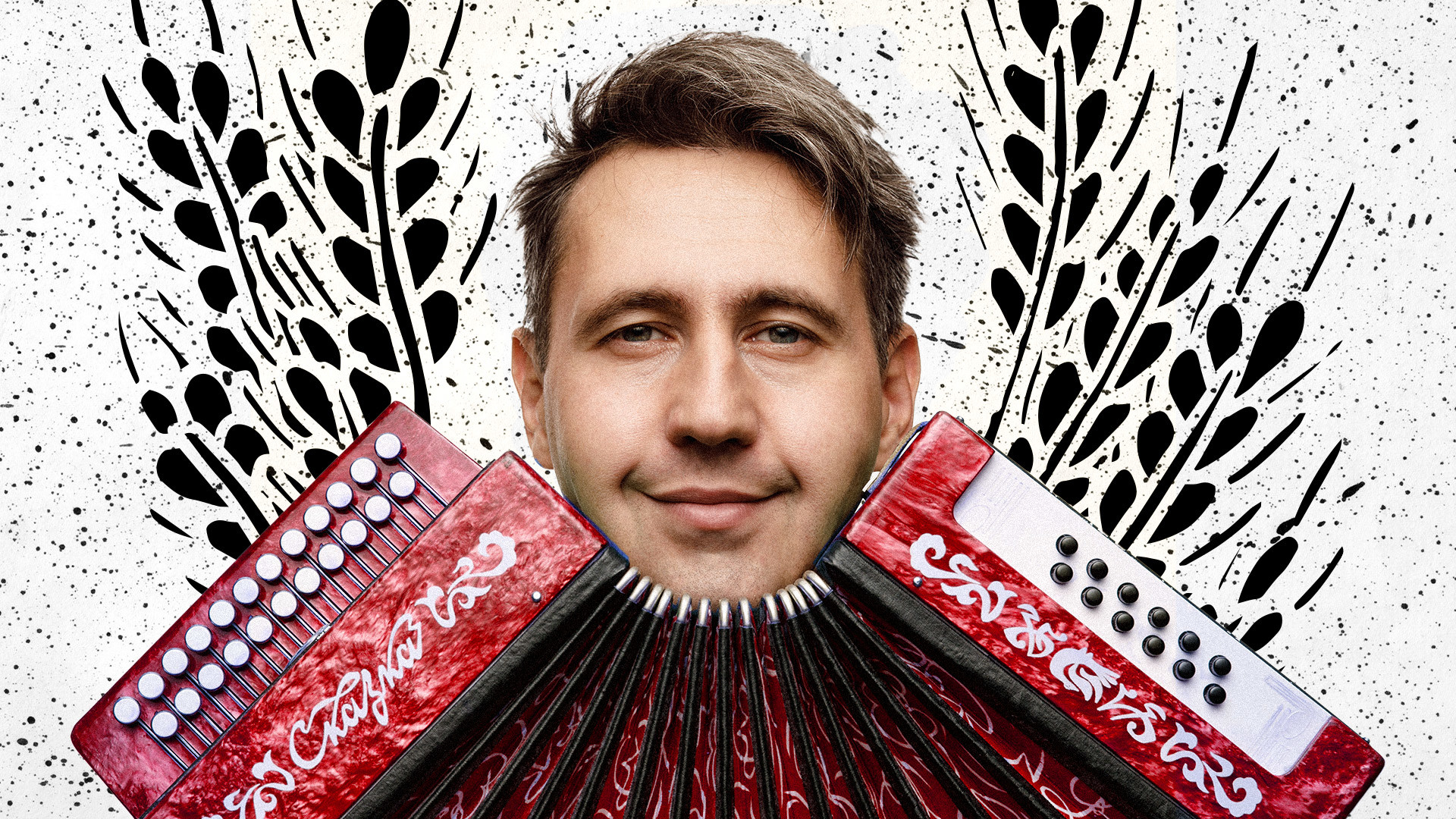 Растеряев афиша. Концерт игоря растеряева. Растеряев 2022. Растеряев афиша. Гармошка растеряев.