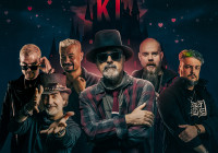 Крематорий