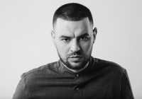 Рем Дигга
