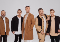 УНДЕРВУД на крыше ROOF Place