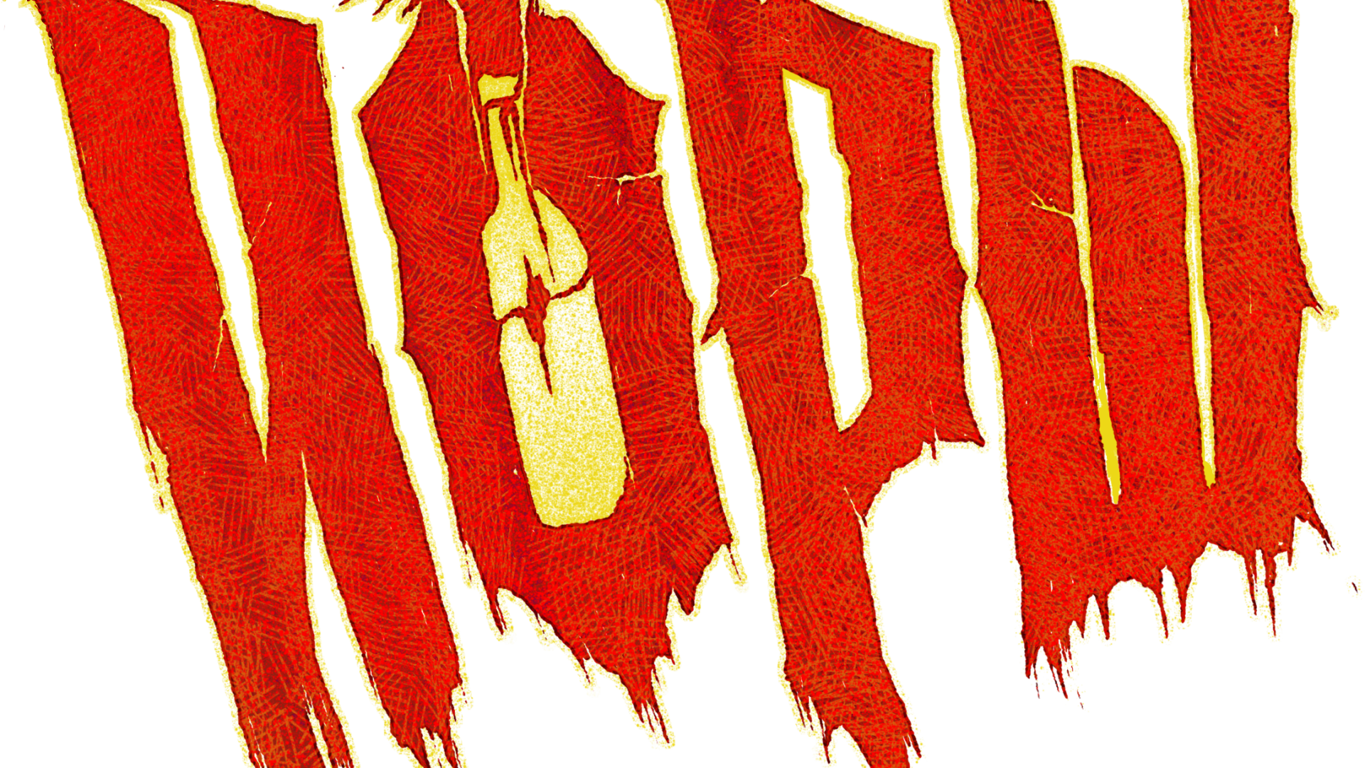 ЙОРШ