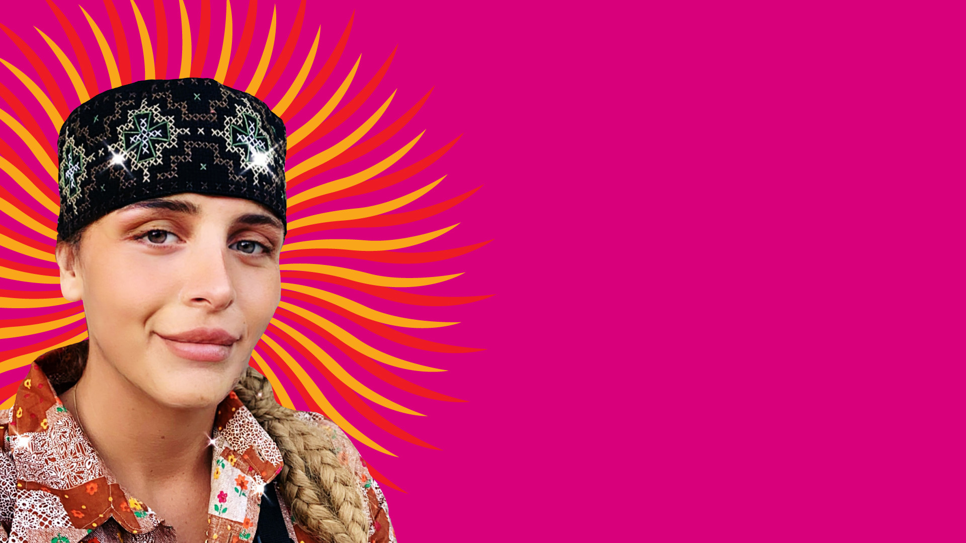 Меги Гогитидзе