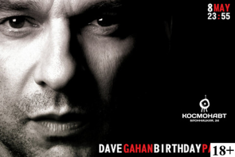 Dave Gahan Birthday Party