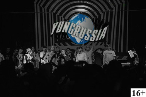 YUNGRUSSIA