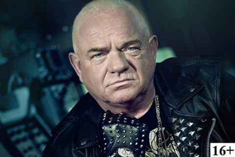 DIRKSCHNEIDER