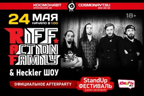 Riff Action Family & Heckler-Show