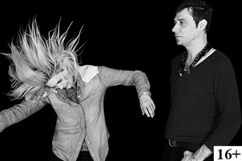 The Kills