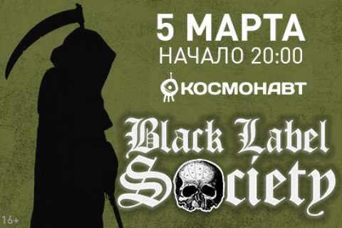 Black Label Society