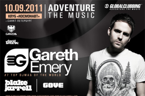 Gareth Emery