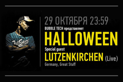 HALLOWEEN: LUTZENKIRCHEN (Live)