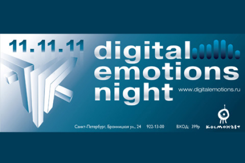 Fonarev & Ed Cosmonaut - Digital Emotions Night