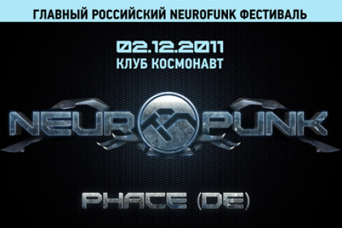 NEUROPUNK FEST feat PHACE