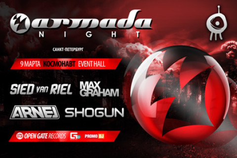 Armada Night