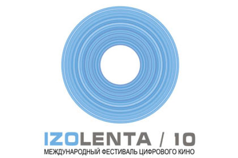 Фестиваль Izolenta