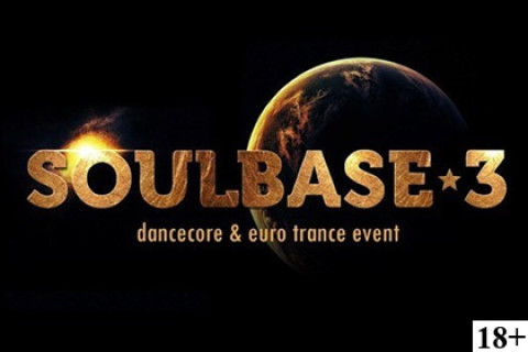 SOULBASE 3