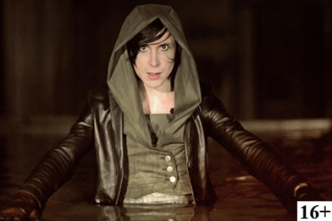 IAMX