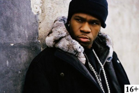 Chamillionaire