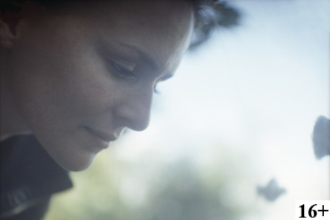 Emiliana Torrini