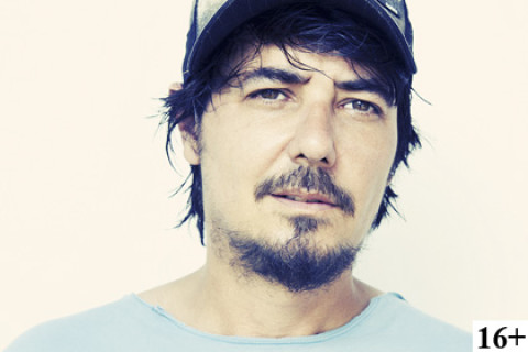 Amon Tobin