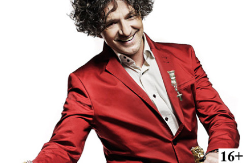 Goran Bregovic