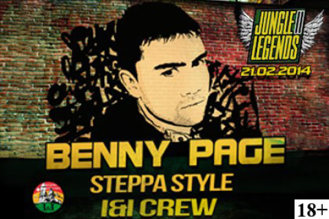 Jungle Legends II meets Benny Page