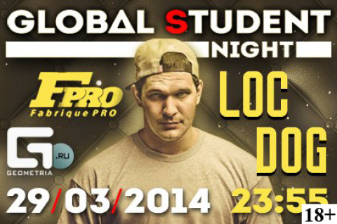 GLOBAL STUDENT NIGHT