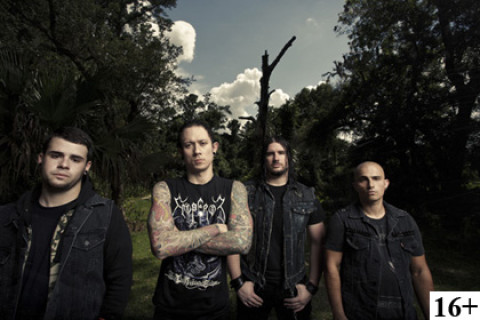 Trivium