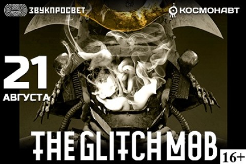 The Glitch Mob