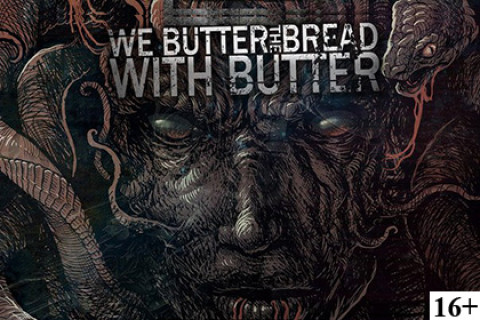 We Butter The Bread With Butter