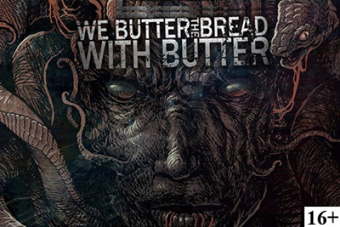 We Butter The Bread With Butter