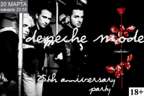 Depeche Mode party