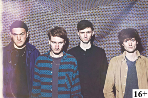 Glass Animals