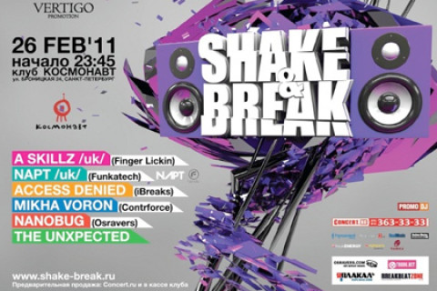 Shake&Break